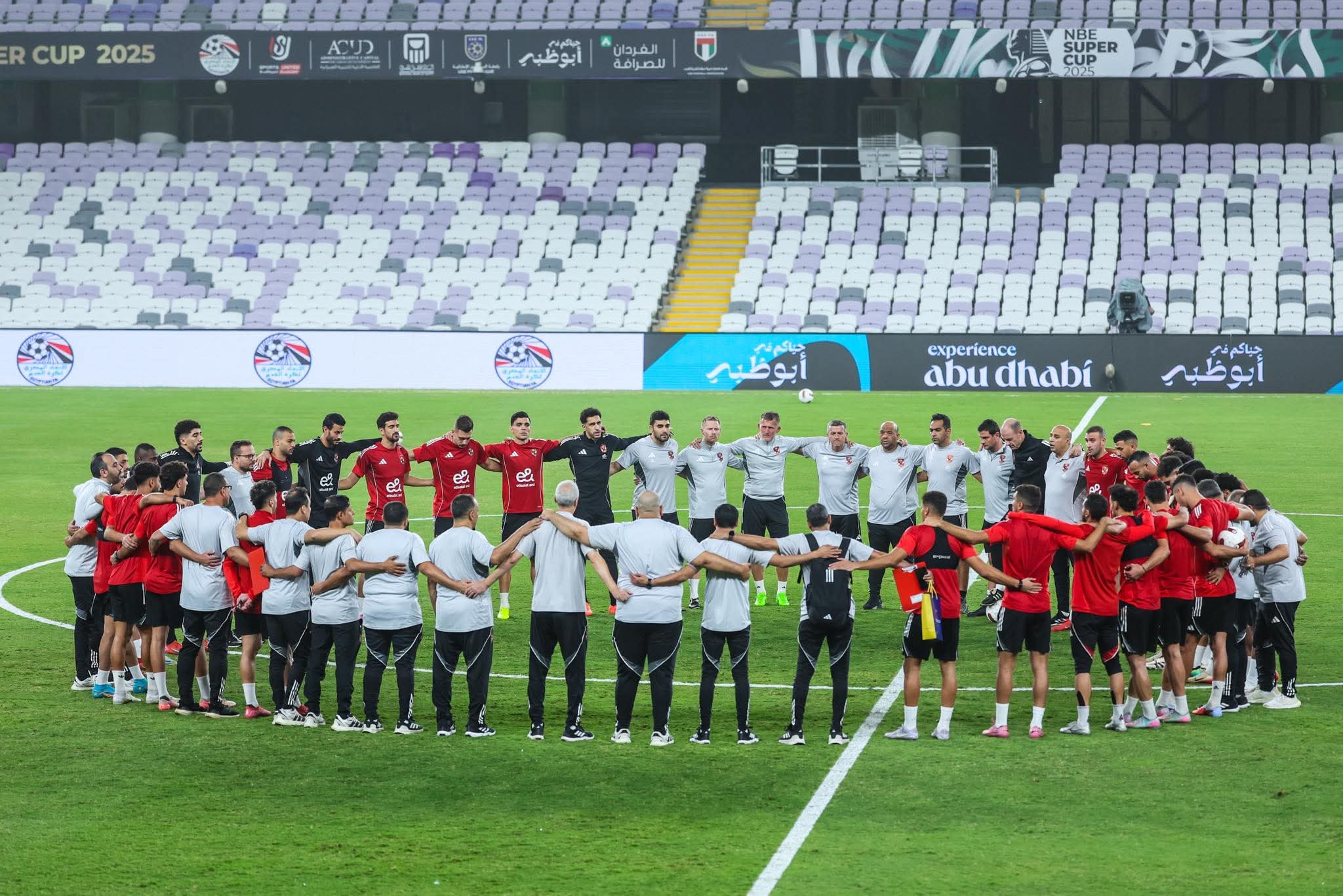 مران الأهلي استعدادًا لمواجهة سيراميكا كليوباترا بالسوبر المصري