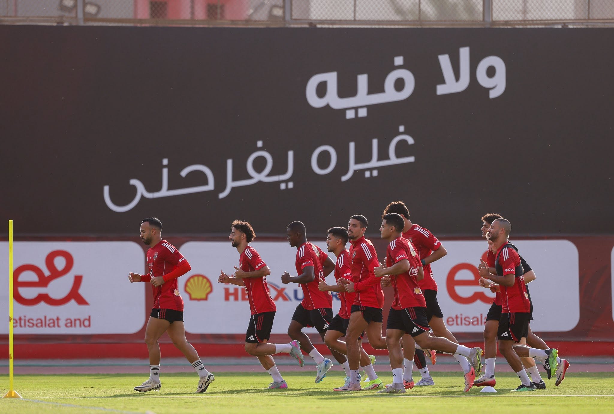 مران الأهلي استعدادًا لمباراة الإياب أمام إيجل نوار