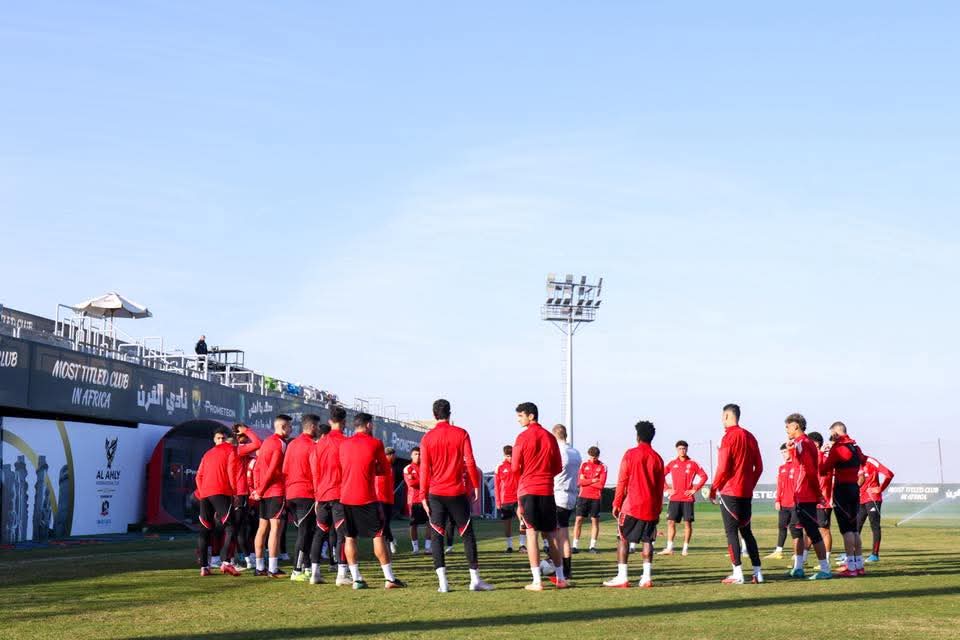 Al Ahly achève sa préparation en vue d’affronter Ghazl El Mahalla en Coupe de la Capitale d’Égypte