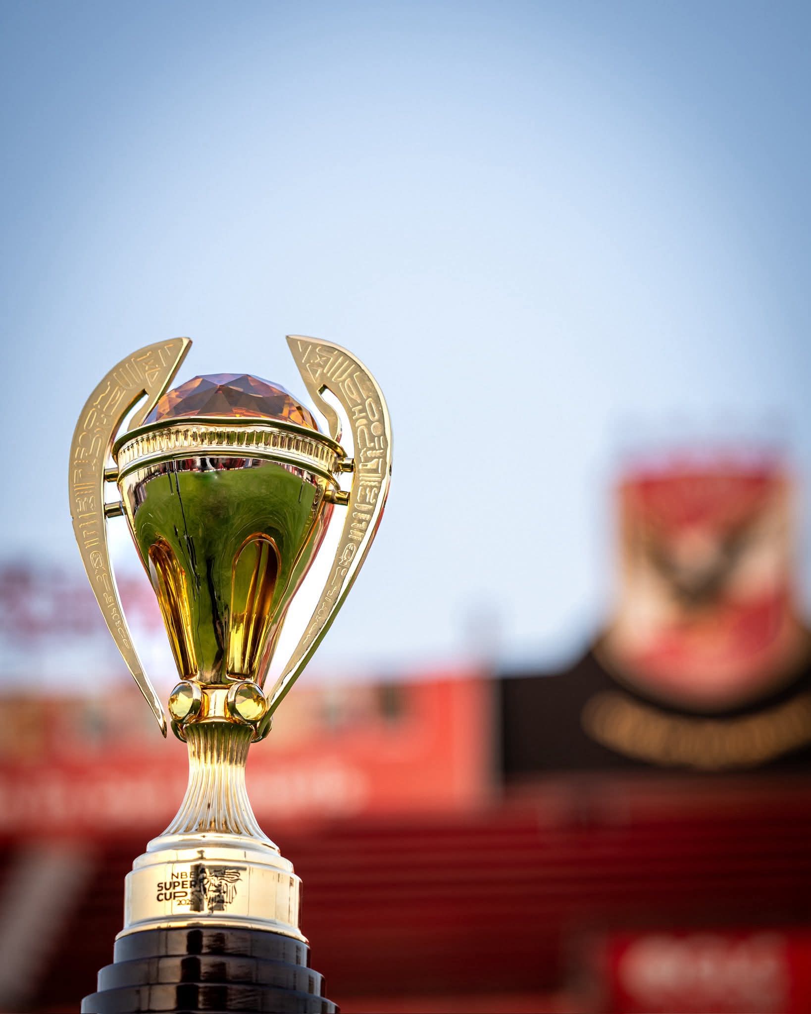 Egyptian Super Cup displayed at Al Ahly headquarters following victory over Zamalek