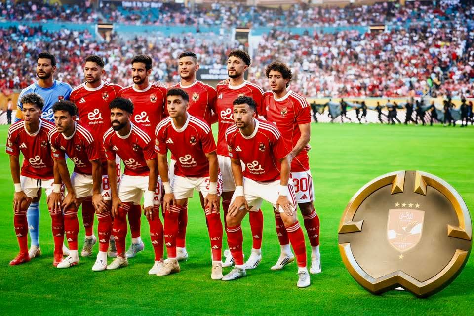 AlAhly VS inter Miami