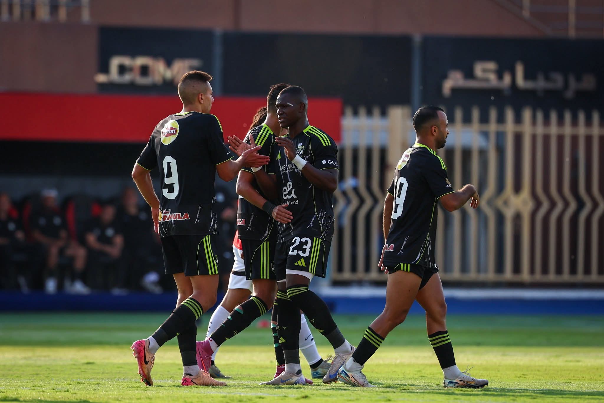 Photos du match amical entre Al Ahly et la sélection des jeunes