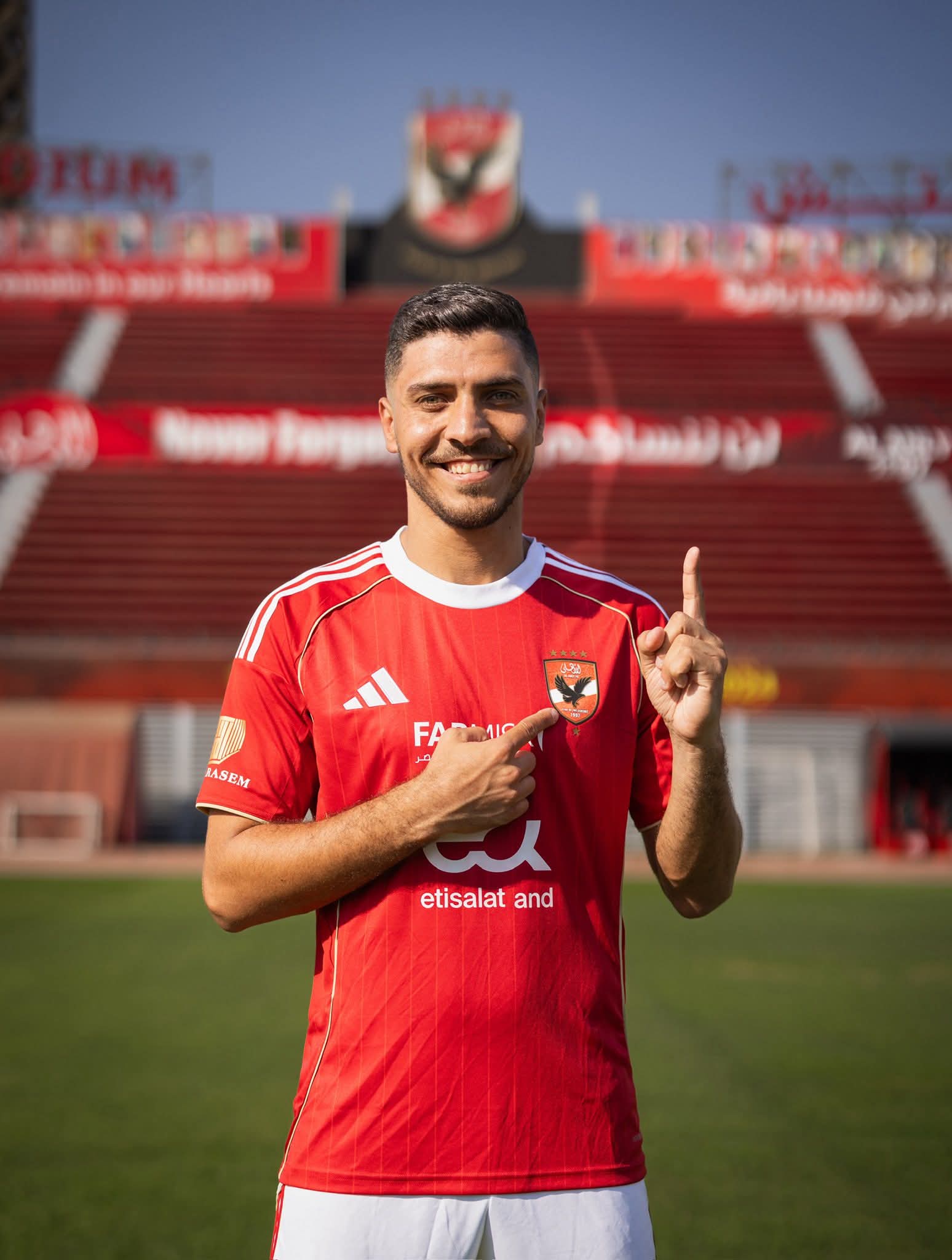 Mohamed Sherif sur la pelouse d'El-Tetsh