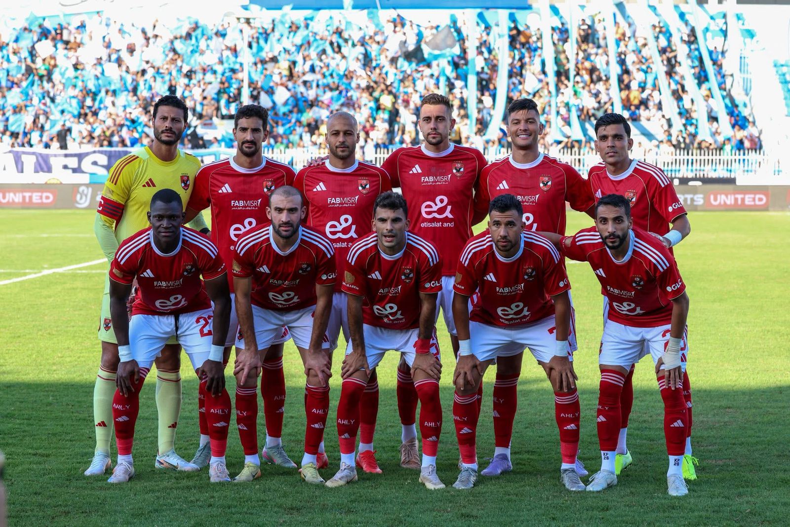 لقطات من مباراة الأهلي وغزل المحلة