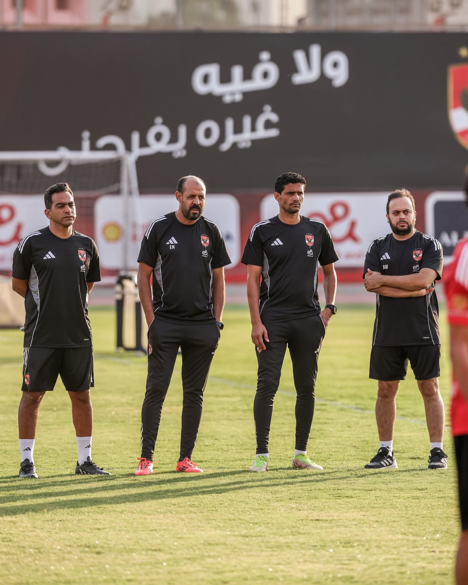 Al Ahly’s first training session under the leadership of coach Emad El Nahas