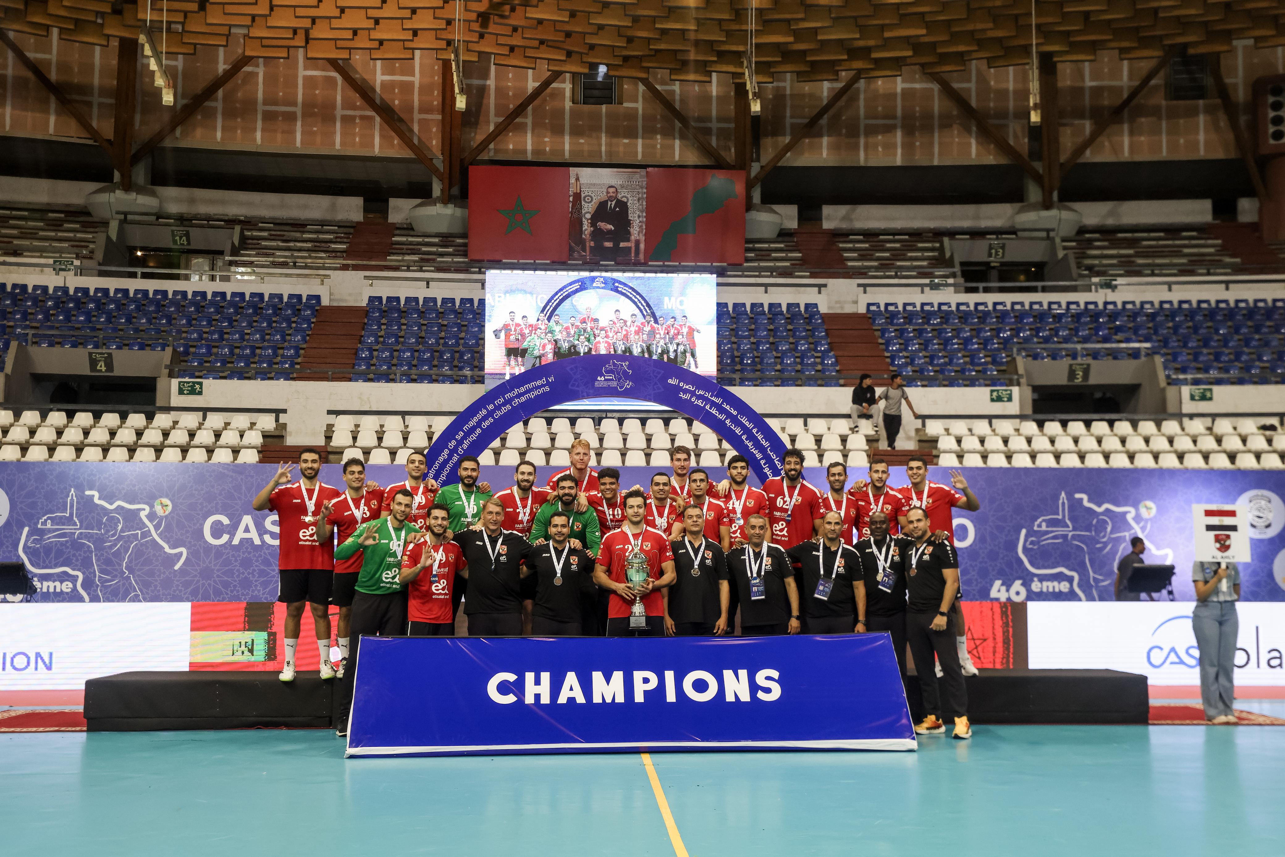 رجال يد الأهلي بطل إفريقيا لكرة اليد