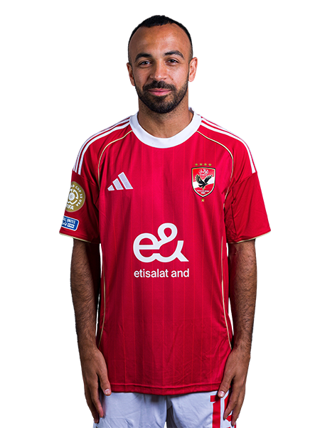 Mohamed Magdy (Afsha)