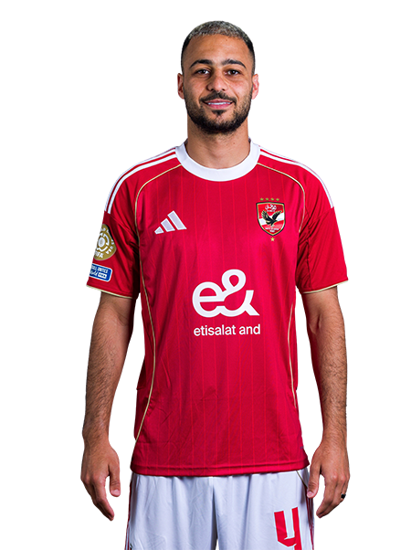 Ahmed Ramadan Beckham