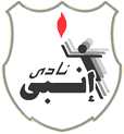 Enppi