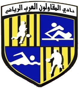 Arab Contractors FC